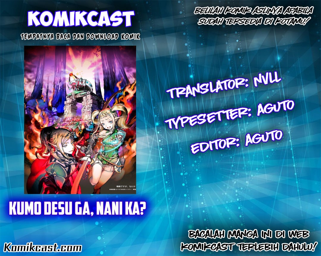 Kumo desu ga, Nani Ka? Chapter 29.1 Gambar 1